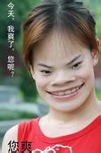 gwin678hoki link alternatif Senyum langka muncul di wajah pucat Lu Bingning.